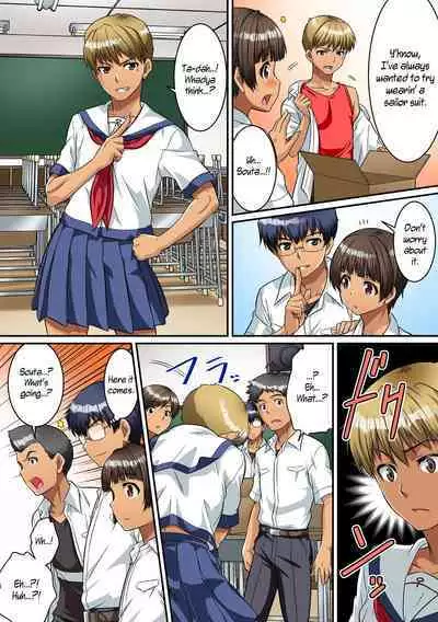Danshikou de Nyotaika shichatta Boku. Seifuku no Mama Class Danshi no Zenin ni... | I Became a Girl at an All-Boys School. For All the Classmate Boys Still in Uniform...