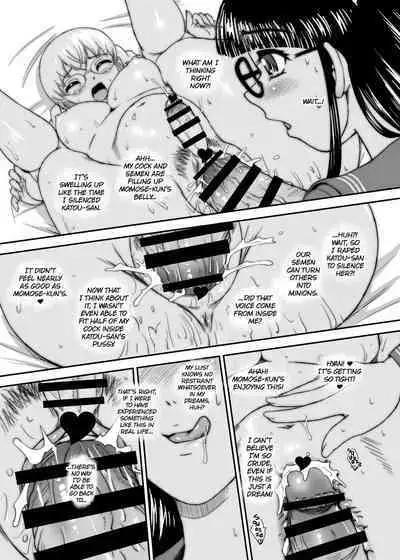 Futanari H de Hajimaru Koi, Aru to Omoimasu | I Believe Love Can Bloom From Futanari Sex