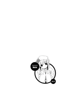 [Gyonikun] Nakadashi Cosplay