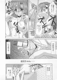 [Akizawa Kazuhiko] Powa Powa Days