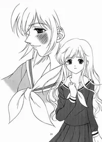 (C64) [Haine Club (Douji, Umino Haine)] ROSE SWEETS (Maria-sama ga Miteru)