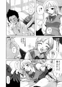 Comic Megastore 2004-10