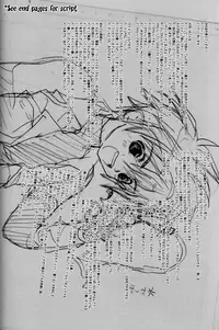 [CROCODILE-Ave. (Gangstar Yoshio)] GHDC Rush Hen 2 (Gamerz Heaven!) [English] {The Rabbit Reich}