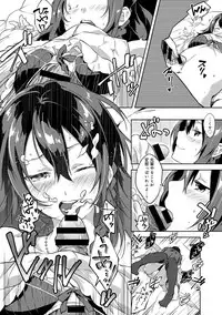 COMIC Anthurium 030 2015-10