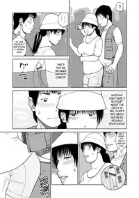 [Kuroki Hidehiko] 36-sai Injuku Sakarizuma | 36-Year-Old Randy Mature Wife [English] {Tadanohito} [Digital]