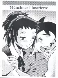 (C63) [Münchner illustrierte (Kita Kaduki, Mach II)] WienerGraph Vol. 3 (Various)