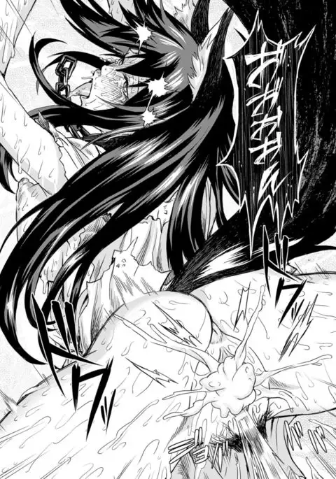 COMIC Unreal 2016-06 Vol. 61 10th Anniversary Bonus Contents DVD