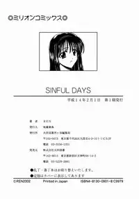 [REN] SINFUL DAYS ~Haitoku no Hibi~ 1