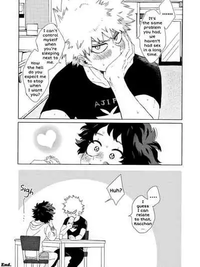 The Thin Line Between Masturbation and Doing It (Boku no Hero Academia) [English] [SpookyLatte]