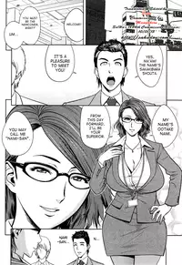 [Tatsunami Youtoku] Twin Milf Ch. 1-15+ Bangai Hen [English] [SaHa]