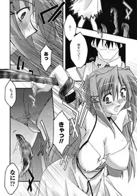 Comic Unreal 2009-06 Vol. 19