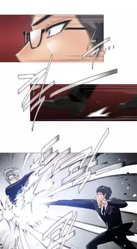 HouseHold Affairs 【卞赤鲤个人汉化】1~32话（持续更新中）