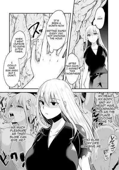 Inbi na Doukutsu no Sono Oku de 1 | Inside the Cave of Obscenity 2022-06 Vol.1