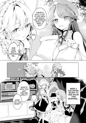 Meiling ni Kawaigarareru Sakuya-san ga Mitai Hon | A book about Sakuya getting sweet with Meiling