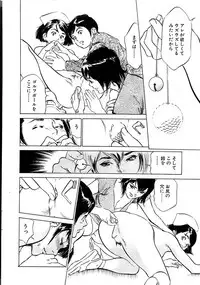 Comic Bazooka 2007-05