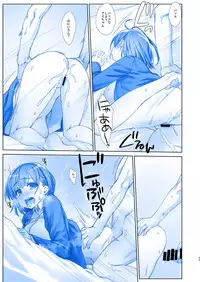 [Nama Cream Biyori (Nanase Meruchi)] Shuumatsu no Tawawa 5 - Tawawa on Weekend (Getsuyoubi no Tawawa) [Digital]