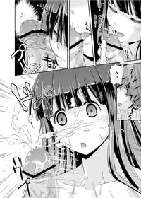 [Doku Tonkotsu Niku Dorei (Tanohito)] Houtarou ga Houtarou nanoka Kininaru Chitanda-san no Hanashi (Hyouka) [Digital]