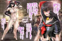 [NEO’GENTLE] Virginal Relna 2