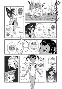 (C88) [Popin'Rabbit (Esora Koto)] Yurori Kyouiku San | Bath-Loli Education 3 [English] {arkngthand & B.E.C. Scans}