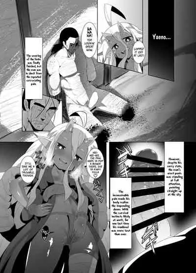 [Buriki Daiou (Emons)] Eromanga Nihon Mukashibanashi (Yamauba Hen) | Erotic Anthology of Japanese Tales : Yamauba Chapter [English] [Pedy] [Digital]
