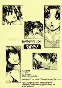 [SubeSube1kg (Narita Kyousha)] Nine to Five Lover 5.5 [English]