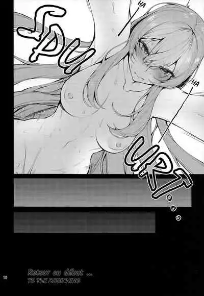 (COMIC1 BS-sai Special) [Germanium Detroit (Miso Tanuki Inka Teitoku)] Un beau cuirassé | A Beautiful Battleship (Azur Lane) [English] [C722435]