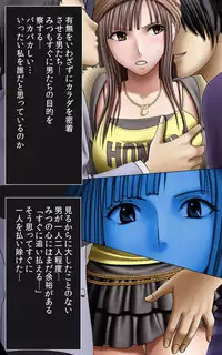 [Crimson] [Full Color Seijin Han] Crimson Girls Complete Ban [Digital]