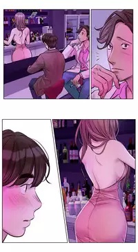 [Ramjak] Atonement Camp Ch.0-34 (Chinese)