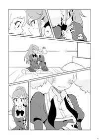 [YAMAGIRL (Codeyamada)] Futari no Beyer (Aikatsu!) [English] [Lazy Lily] [Digital]