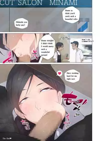 [Aikokusha (Agobitch Nee-san)] Hataraku Onee-san-tachi ~Mikonritsu no Takai Machi de Hataraku Tokoya no Onee-san ni Okuchi de Shiborareru~ [English]