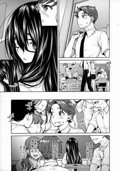 [Hiroya] Haruiro Kanojo