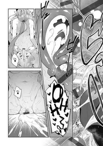 Isekai Kita node Sukebe Skill de Zenryoku Ouka Shiyou to Omou