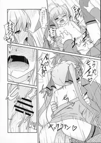 (Otokonoko Festival) [High-Spirit (Aogiri Penta)] Josou Musuko Vol. 05 (Josou Sanmyaku)