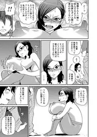 COMIC Magnum Vol. 60