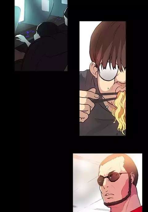 GODDESS 女神网吧 第1~4話 中文