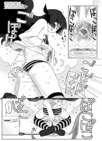 [ASF (og)] Kaden ni Yokujou suru Seiheki no Futanari Gremlinkko Guresawa Murinko-san ga Iroiro Hamekowasu Hon [Digital]