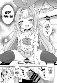 (C95) [Kaniya (Kanyapyi)] Namaiki na Hobby-chan ni Makeru Hazu ga Nai Hon | There's No Way I Would Lose To That Cheeky Hobby-chan: The Book (Azur Lane) [English] [Von]