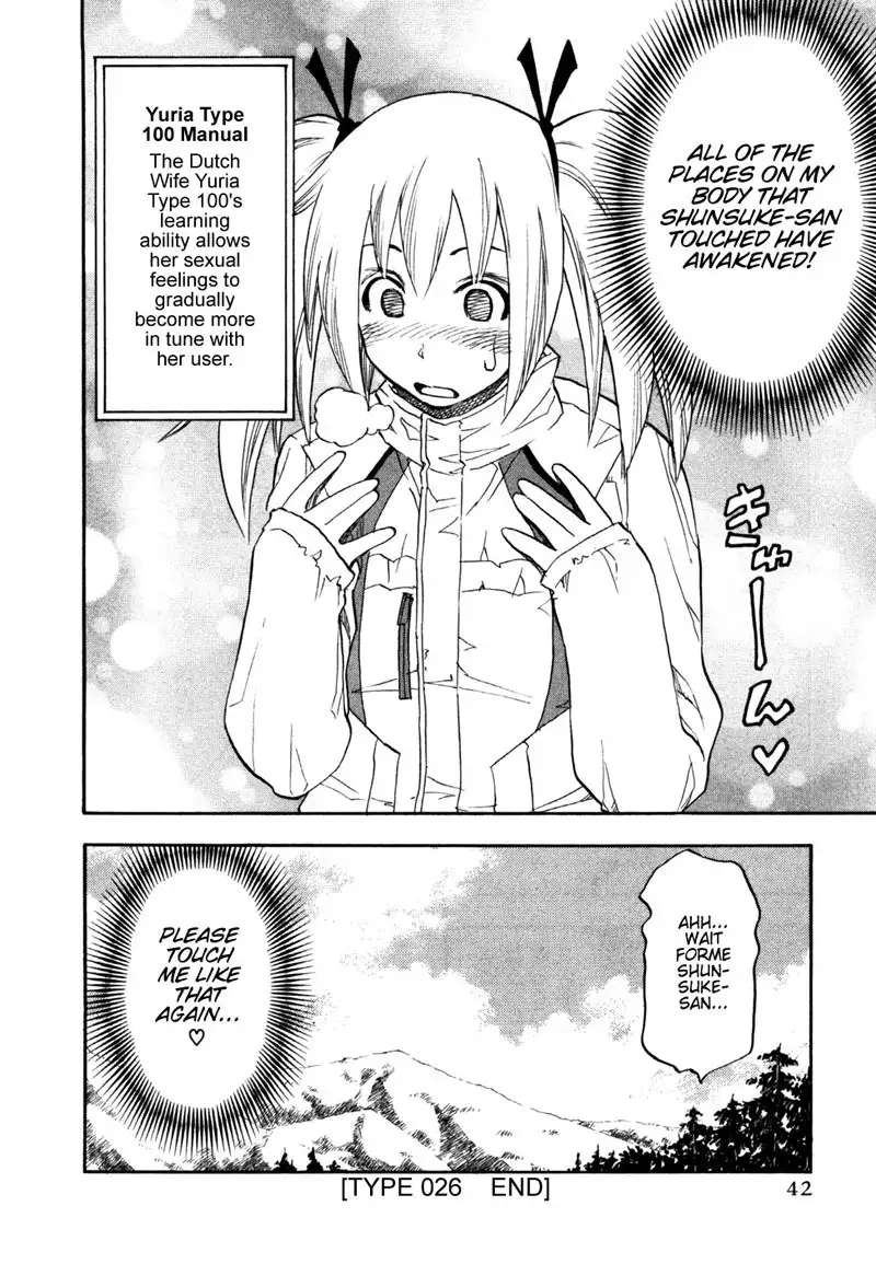 Yuria 100 Shiki Vol4 - Type 26