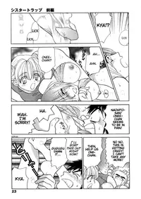 [Oohashi Kaoru] Sister Trap [English] [Solaris-SVU]