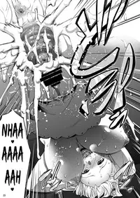 [Nanatsu no Kagiana (Nanakagi Satoshi)] Toritate Namaniku!! | Fresh, Raw Meat!! (Boku wa Tomodachi ga Sukunai) [English] {doujin-moe.us} [Digital]