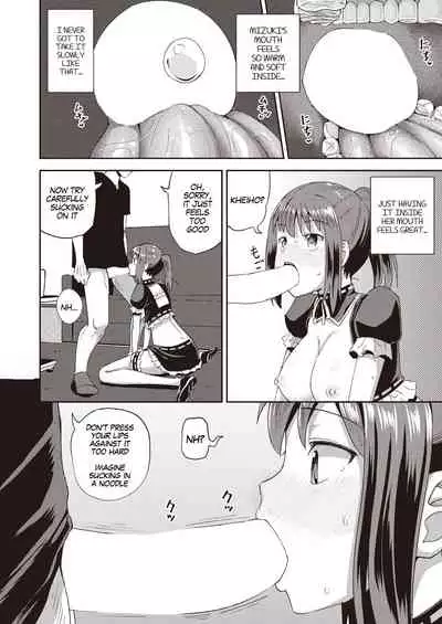 Osananajimi wa Ore no Senzoku Okuchi Maid | My Childhood Friend is my Personal Mouth Maid Ch. 1-3