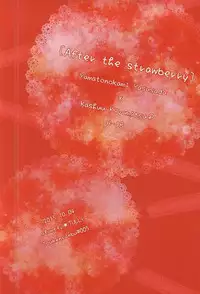 (SPARK10) [glowfly (JULLY)] After the strawberry (Touken Ranbu) [English] [Momoiro]