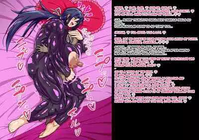 A story about a mommy instructor of rural martial art who got brainwashed by a monster and transformed into a muscular combatant