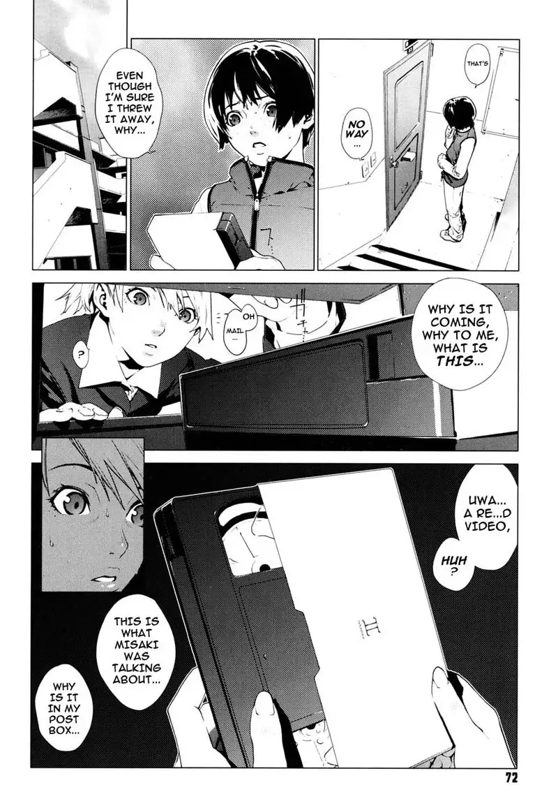 Birthday Ch4 - Gemini