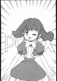 (C68) [Ganso Sonoda Ya (Sonoda Kenichi)] Sono Ken Doujin (Various)