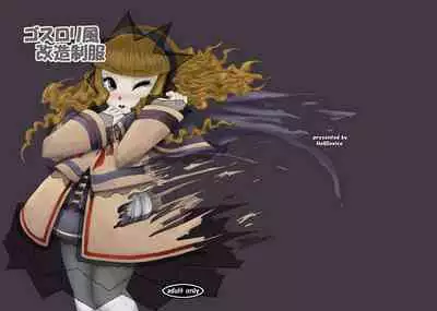 [HellDevice (nalvas)] GothLoli-fuu Kaizou Seifuku (Kowloon Youma Gakuenki) [Digital]