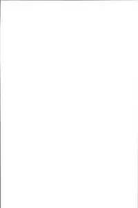 [Mitarai Yuuki] Jukujo Hitozuma Seikou Tanpenshuu [Chinese]