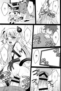 (COMIC1☆9) [LemonMaiden (Aoi Masami)] Shinmai Inma no Shasei Kanri (Shinmai Maou no Testament) [Chinese] [脸肿汉化组]