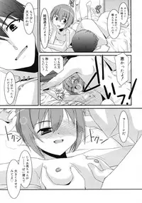 COMIC RiN 2011-02