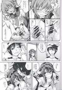 (C85) [Ajisaihuumitei (Maineko Ruru)] Koiiro Moyou 5 (Kantai Collection)